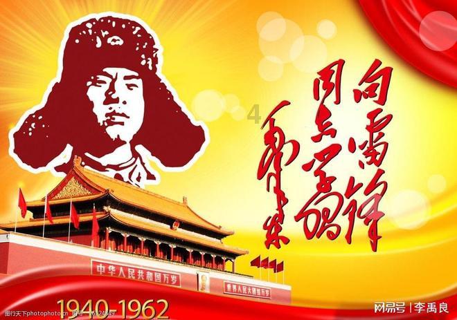 有惠州户口没有房产还要办居住证吗？